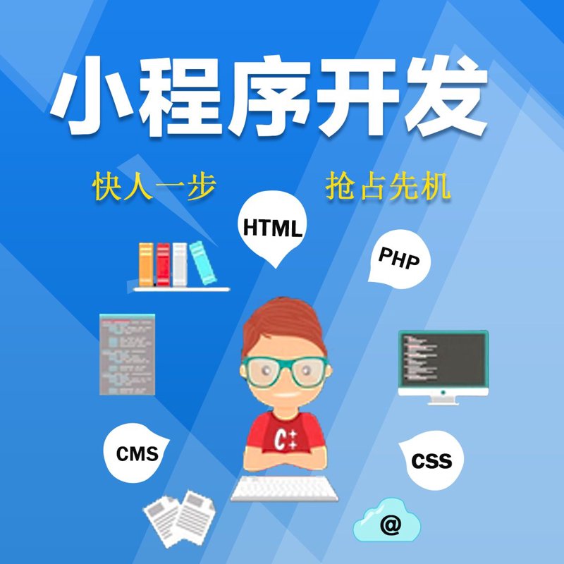 企业官网定制：避开常见误区高效打造您的品牌窗口