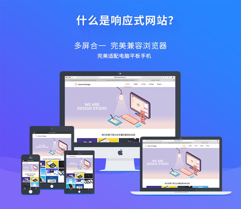 系统集成：构建企业信息高速公路